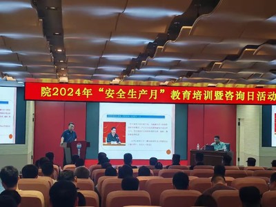 嚴格規范固廢管理，推進“無廢工廠”創建，助力企業綠色轉型與可持續發展