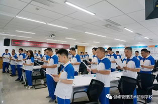 健峰感恩回饋客戶優(yōu)惠活動正式啟動——專業(yè)會展會務(wù)服務(wù)助力您的成功