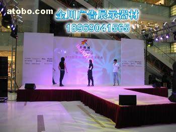 杭州市下城區(qū)廣聯(lián)展示制作場 專業(yè)會務(wù)服務(wù)與熱銷產(chǎn)品全解析