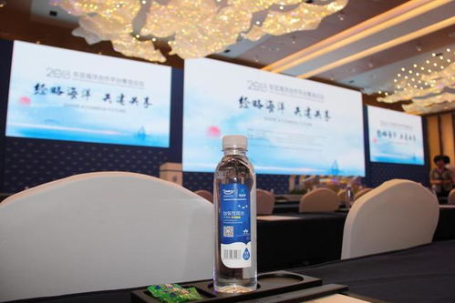 碧瀅泉閃耀東亞論壇 塑造新區(qū)會展之濱新形象